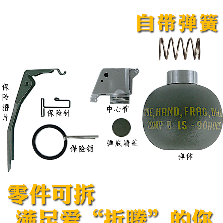 Mô hình trưng bày sưu tầm huấn luyện m67 csgo pubg free fire đột kích | tunghondaGamer