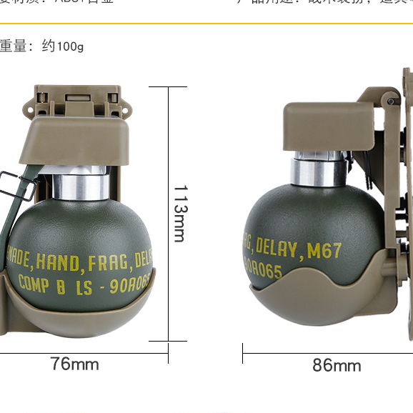 Mô hình trưng bày sưu tầm huấn luyện m67 csgo pubg free fire đột kích | tunghondaGamer