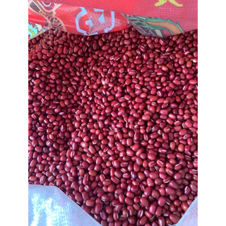 Đậu Đỏ hạt nhỏ 1 kg