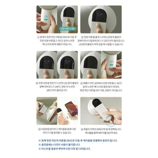 BÀN ỦI CẦM TAY MINI NỘI ĐỊA HÀN QUỐC