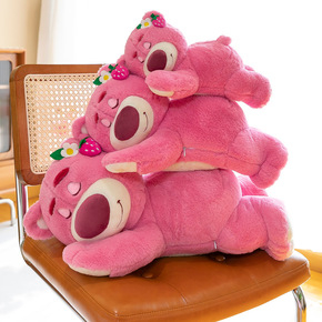 Gấu Dâu Lotso, Gấu Bông, Thú Nhồi Bông Cao Cấp Khổng Lồ Size Lớn Siêu Cute Giá Rẻ