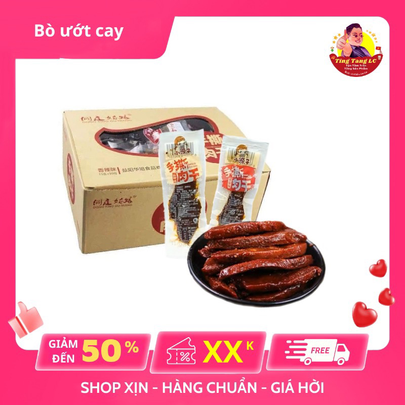Bò ướt cô gái, vị cay, loại gói nhỏ 20gr, tingtanglc, tingtang