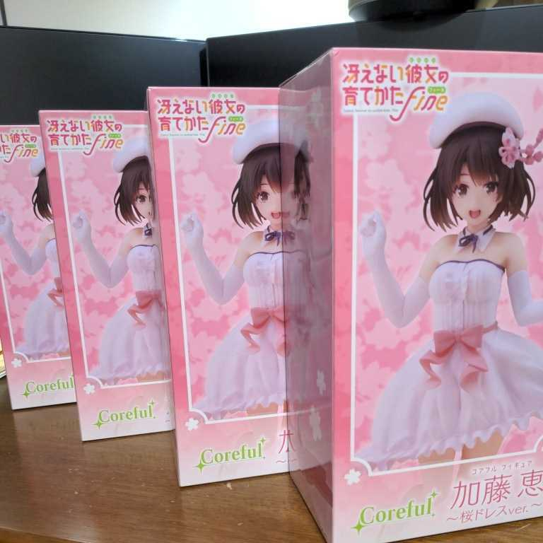 Mô hình chính hãng MEGUMI KATO - How to Raise a Boring Girlfriend (Sodatekata) - hãng TAITO(Dòng Coreful)