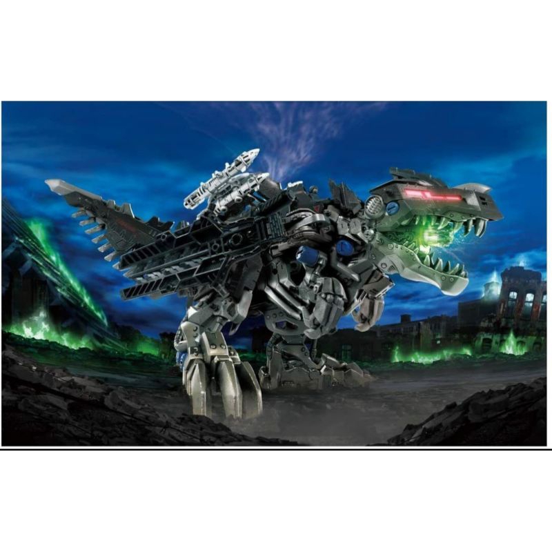 Zoids Omega Rex