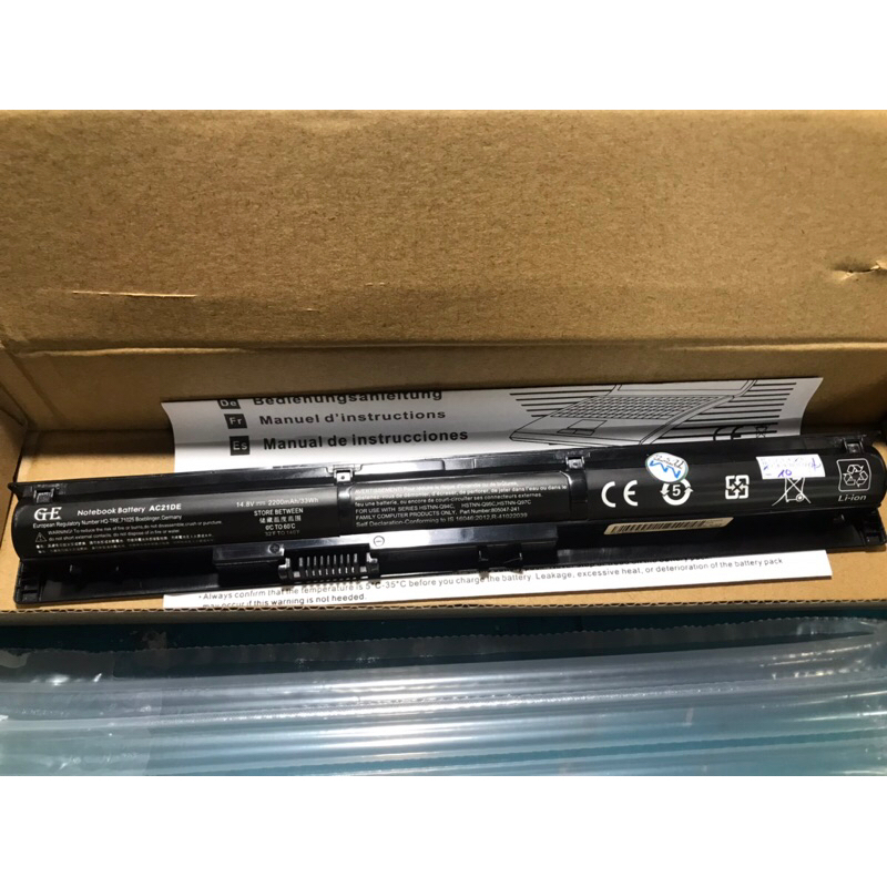 Pin Laptop HP Probook 450 G3 Ri04