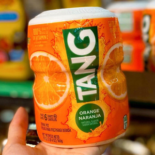 Bột Tang hương cam Mỹ 566gr date 1/2025