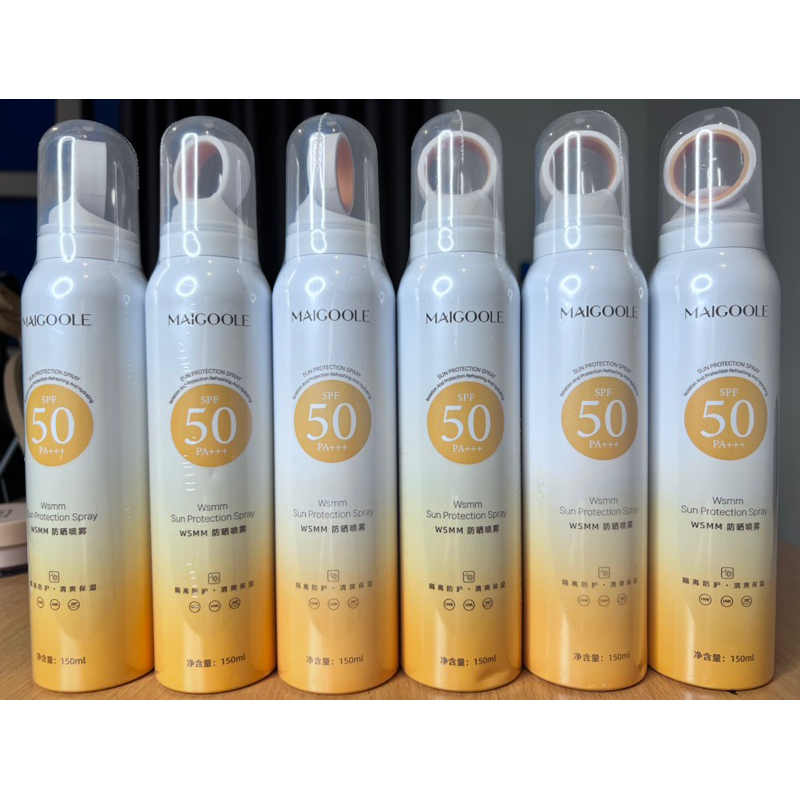 Xịt chống nắng MAIGOOLE 360 độ SPF50+chống tia cực tím bảo vệ làn da