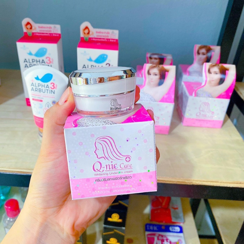 Kem Giảm Thâm Nách , Thâm Mông , Đầu Gối, Khuỷu Tay Q-NIC CARE- 15Gr