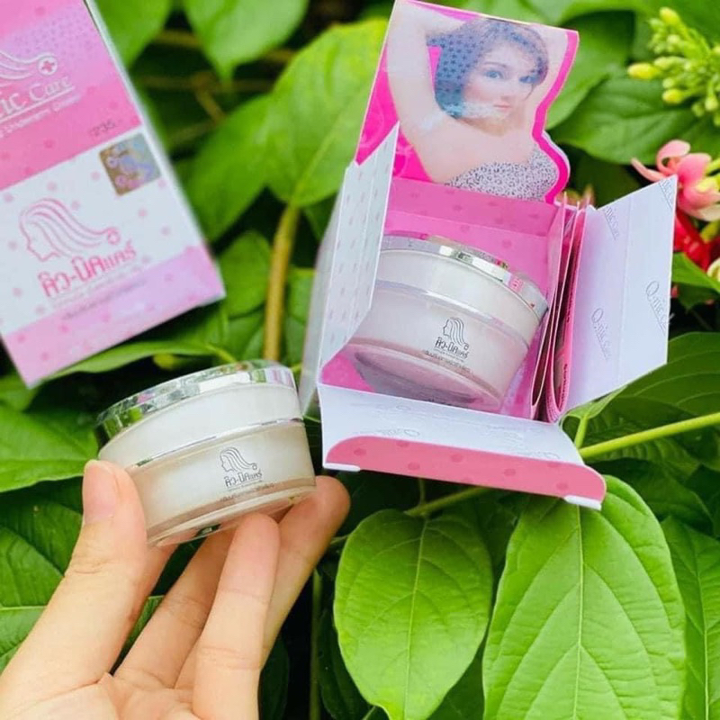 Kem Giảm Thâm Nách , Thâm Mông , Đầu Gối, Khuỷu Tay Q-NIC CARE- 15Gr