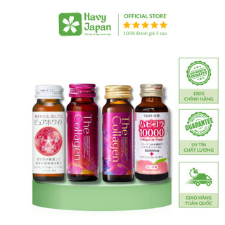  Nước Uống Trắng Da Cấp Ẩm Làm Lão Hóa The Collagen 50ml 10 Lọ Nhật Bản 