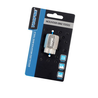 Dụng cụ tháo cảo líp thả dành cho xe đạp toopre tp-211 loại tốt