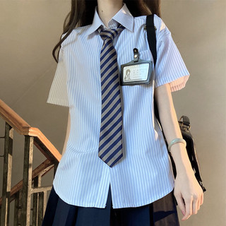 Áo Sơmi Sọc Ngắn Tay Nữ Sinh Và Cavat Phong Cách Năng Động Diamondcloset Order
