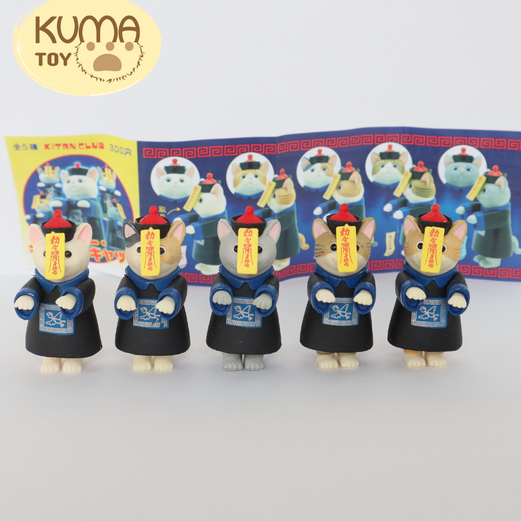 🔥HOT🔥Mô hình Mèo cương thi Jiangshi trang trí tiểu cảnh cao 4cm siêu dễ thương