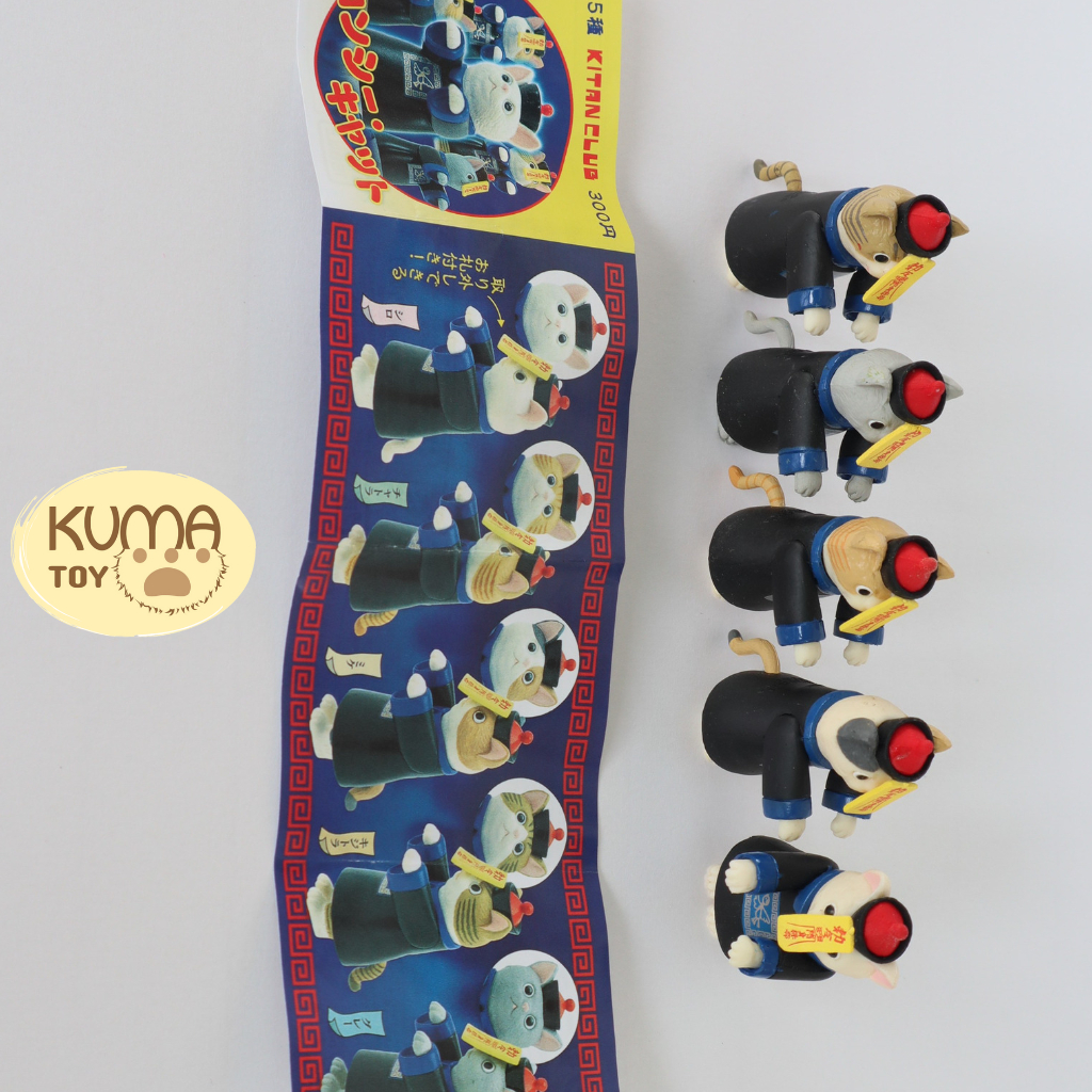 🔥HOT🔥Mô hình Mèo cương thi Jiangshi trang trí tiểu cảnh cao 4cm siêu dễ thương