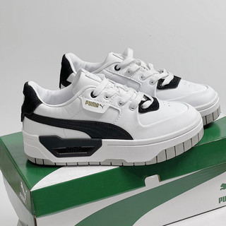 JDK STORE_Giày Sneaker PM Cali Dream Black White