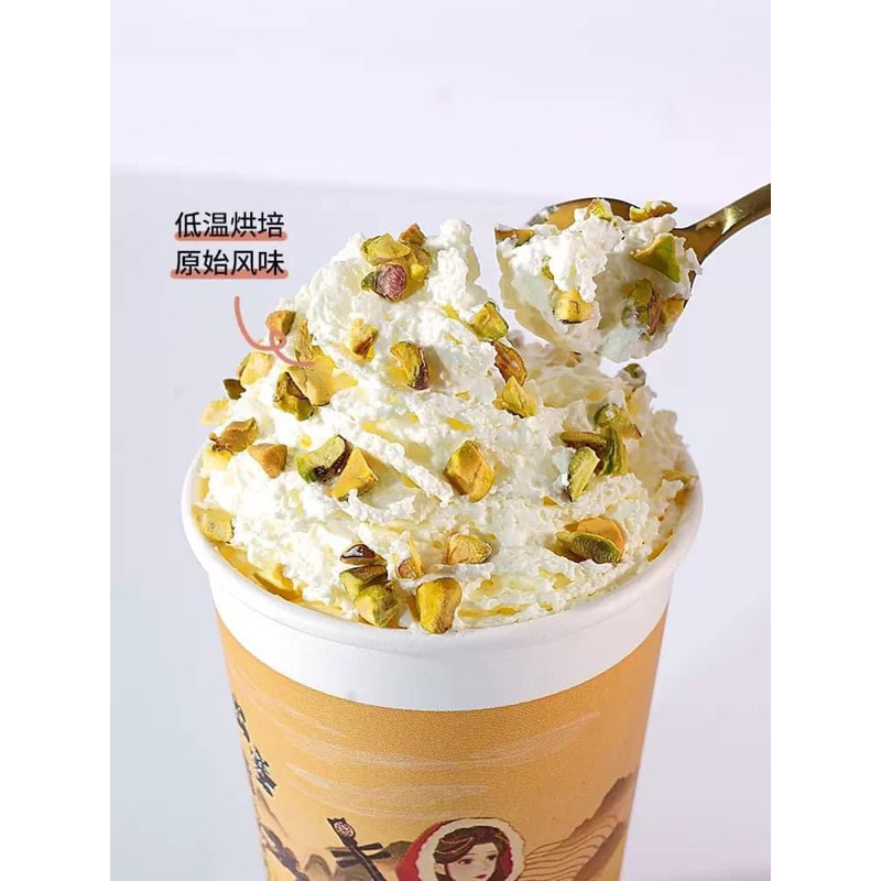 Vụn hạt dẻ cười