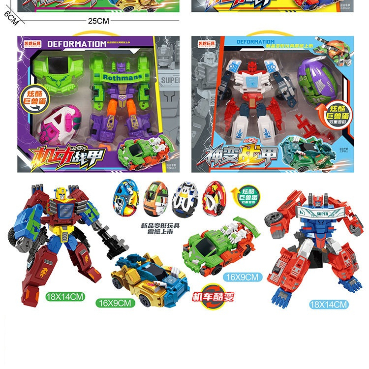 Robot, Siêu Nhân Biến Hình, Đồ Chơi Siêu Xe Biến Hình, Trứng Khủng Long Biến Hình Cho Bé - LoiChoi Kids