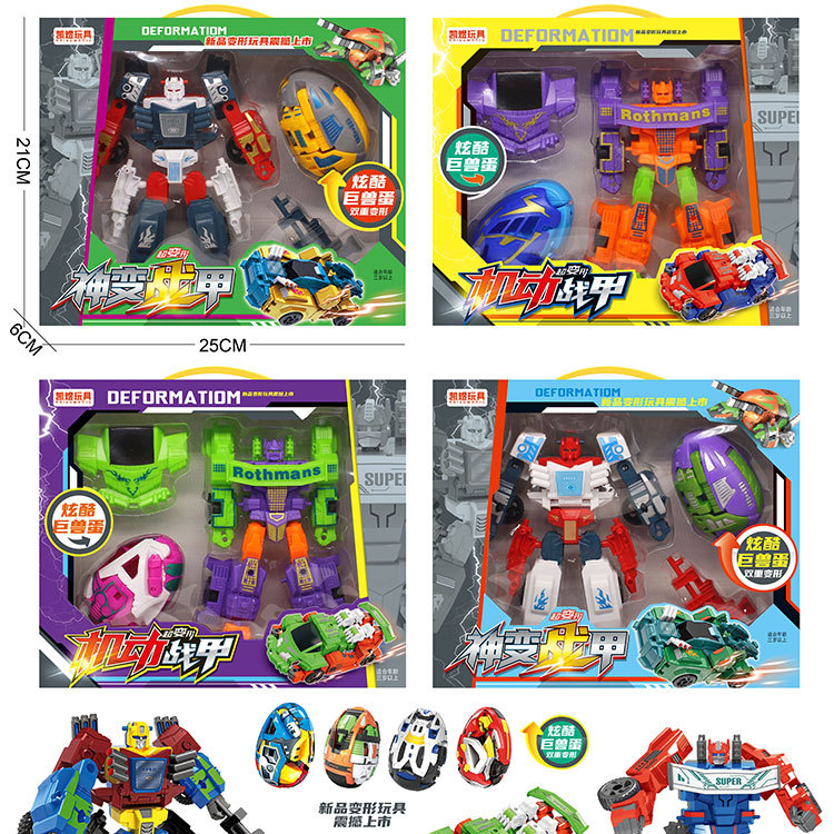 Robot, Siêu Nhân Biến Hình, Đồ Chơi Siêu Xe Biến Hình, Trứng Khủng Long Biến Hình Cho Bé - LoiChoi Kids