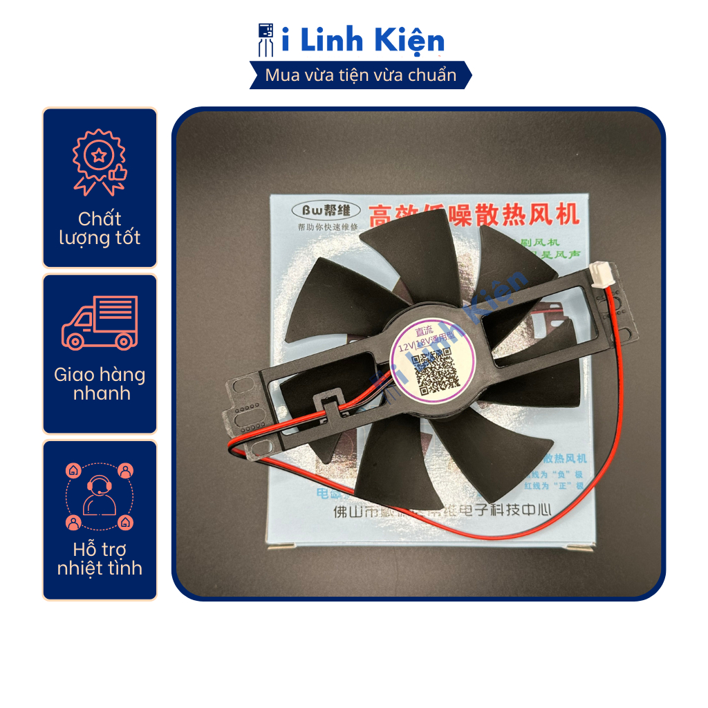 Quạt bếp từ 18V 12V tản nhiệt cho IGBT sải cánh 11cm.
