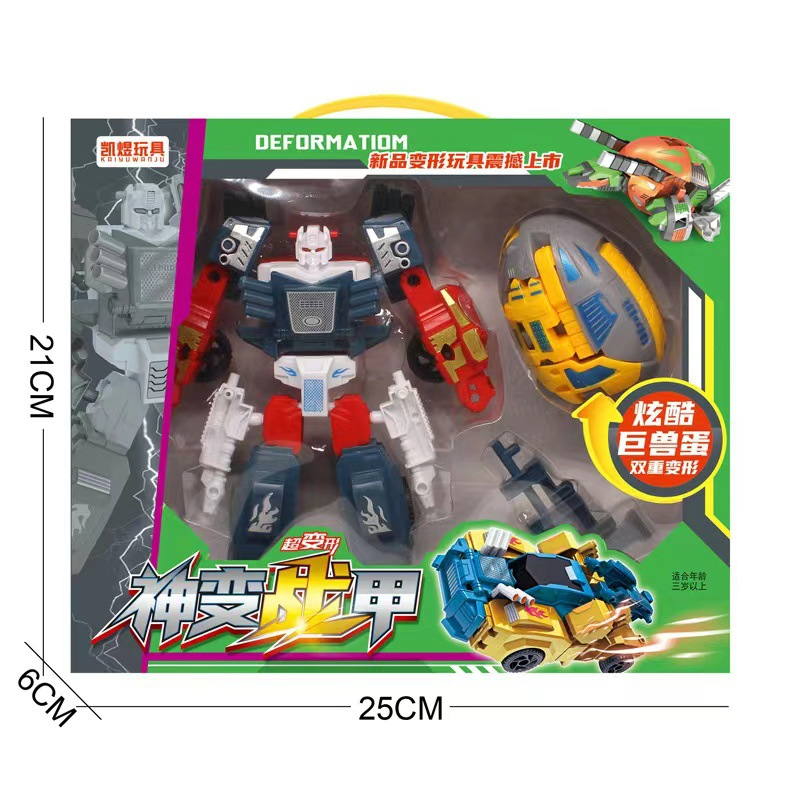 Robot, Siêu Nhân Biến Hình, Đồ Chơi Siêu Xe Biến Hình, Trứng Khủng Long Biến Hình Cho Bé - LoiChoi Kids