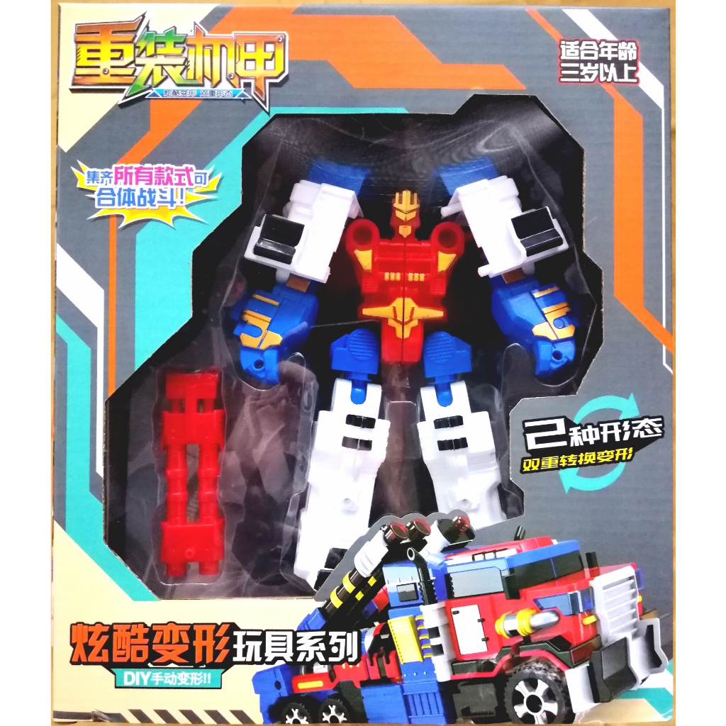 Robot, Siêu Nhân Biến Hình, Đồ Chơi Siêu Xe Biến Hình, Trứng Khủng Long Biến Hình Cho Bé - LoiChoi Kids