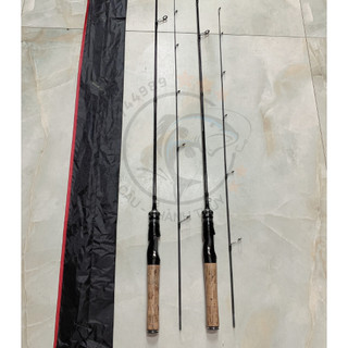 Cần ul shimano