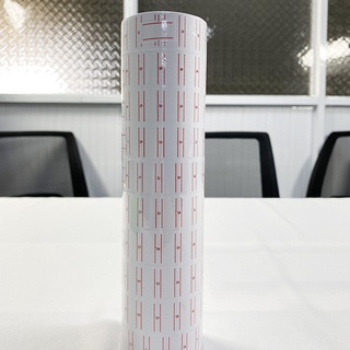 Máy bấm giá Hongsheng có nắp MX-5500 EOS - Không nắp MX-5500