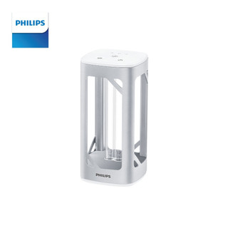 Đèn bàn khử trùng diệt khuẩn uv-c philips 24w