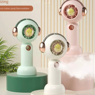Quạt mini cầm tay phun sương cute