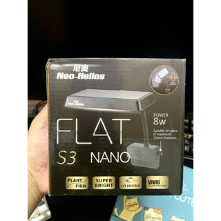 Đèn led flat nano s3 8w - s3 plus 13w đỏ cây cá không đỏ nước