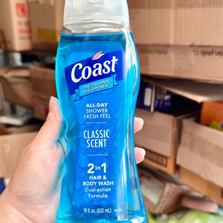 Sữa tắm gội coast 2in1 532ml