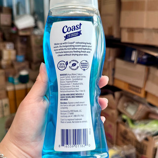 Sữa Tắm Gội COAST 2in1 532ml