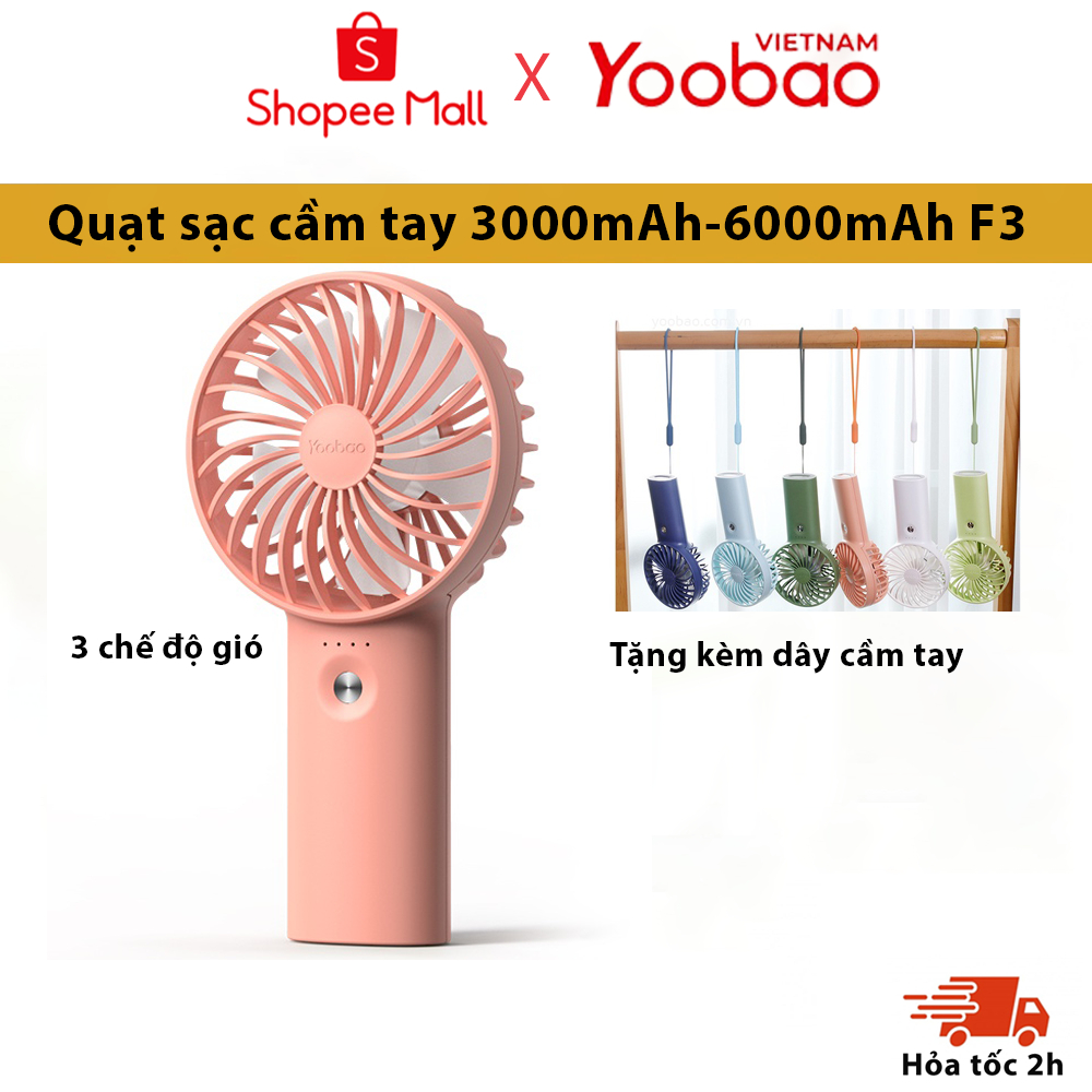 Quạt sạc mini để bàn làm việc YOOBAO F3 - F3 PRO 6000mAh Kiêm sạc dự phòng