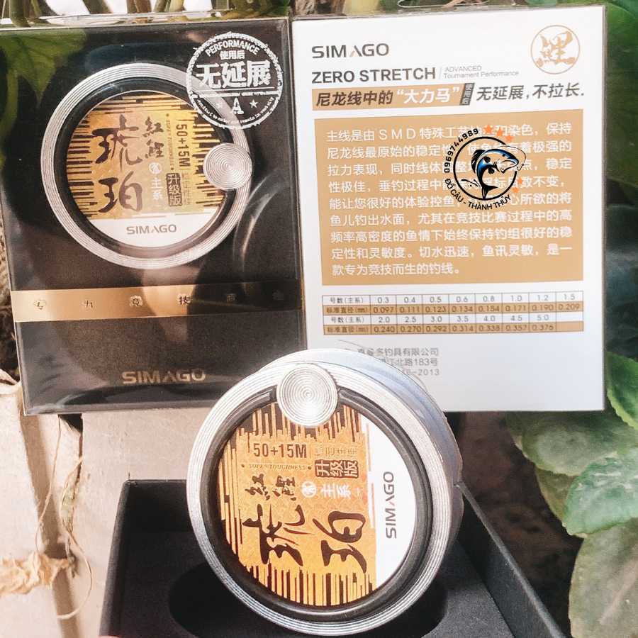 CƯỚC SHIMAGO 50+15m HỔ PHÁCH BẢN NÂNG CẤP