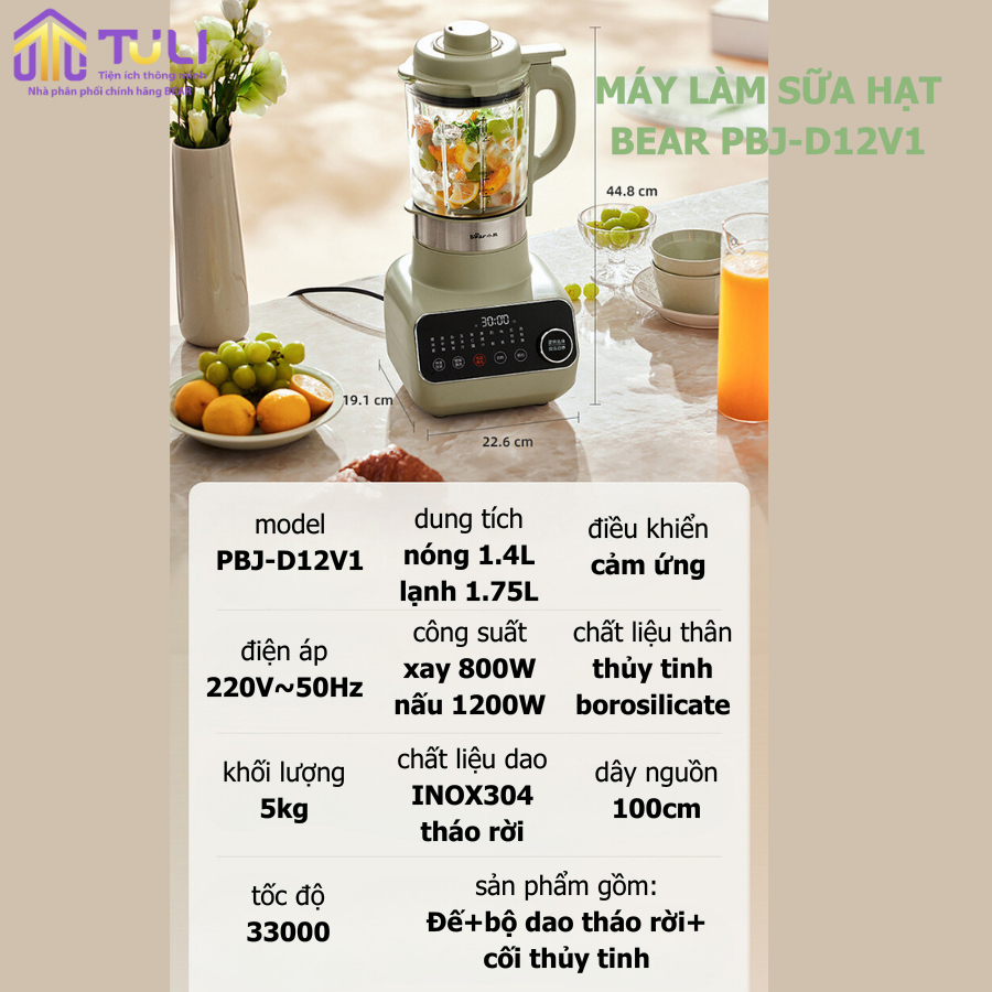 Máy làm, nấu sữa hạt đa năng BEAR D12V1 1.75L 1200W,xay sinh tố/nước ép/bột ngũ cốc, nấu cháo, sữa đậu nành, BH 18 tháng