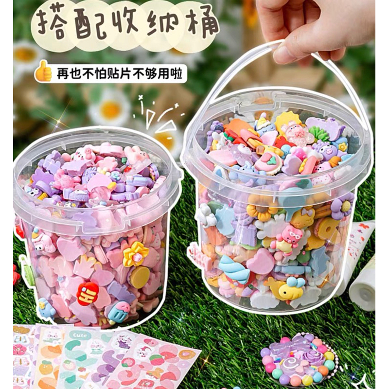 ( Không kèm xô đựng) Set 50 charm tặng keo dán, sticker gắn bình nước KT 2cm đầy đủ màu sắc