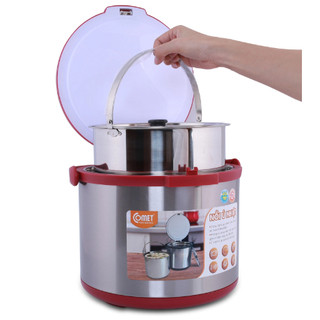 Nồi ủ nhiệt Comet CM7661