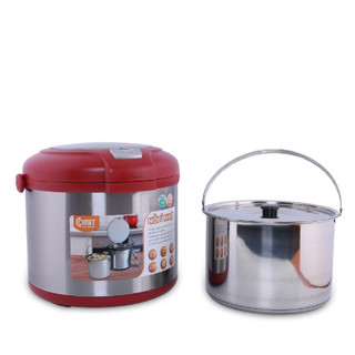 Nồi ủ nhiệt Comet CM7661