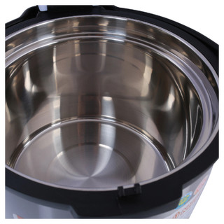 Nồi ủ nhiệt Comet CM7661
