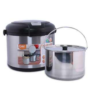 Nồi ủ nhiệt Comet CM7661