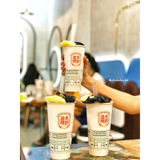 Siro sữa nướng