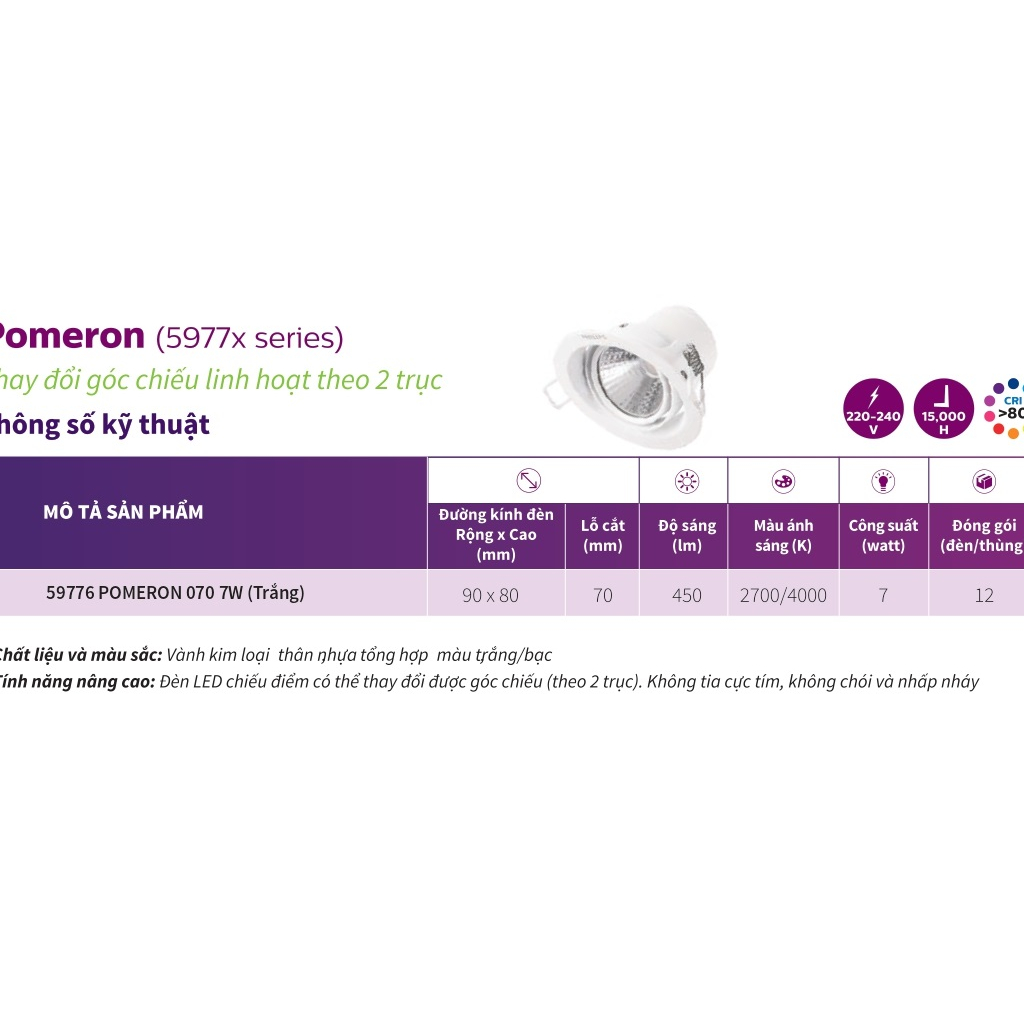 Đèn led chiếu điểm Philips 59776 Pomeron 7W