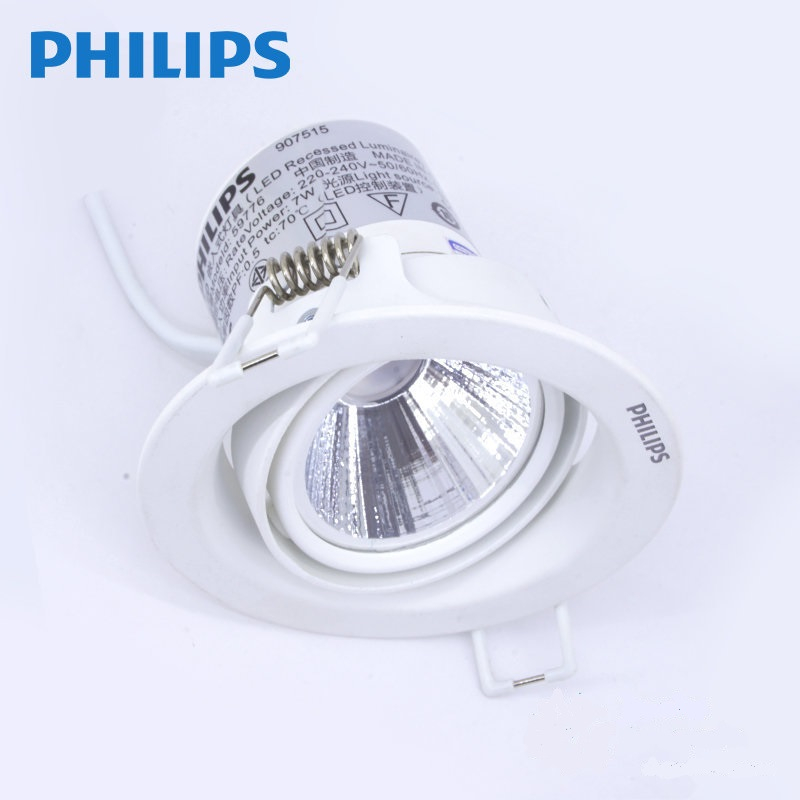 Đèn led chiếu điểm Philips 59776 Pomeron 7W