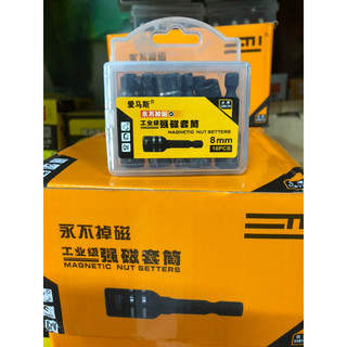 Đầu chụp tôn ,đầu bắn vít tôn nam châm siêu mạnh thép CRV cao cấp
