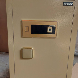 Két sắt thông minh Aifeibao HK-M/D-80-BL