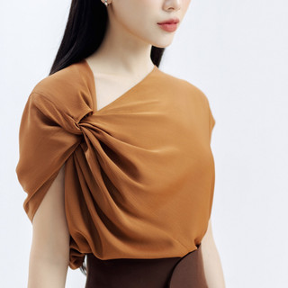 Áo vai chờm cổ lệch D.CHIC MS: 1812034