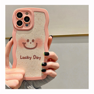 Ốp Lưng Silicon Viền Mây - Mẫu Da Lucky Day Iphone/Android