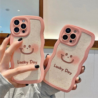 Ốp Lưng Silicon Viền Mây - Mẫu Da Lucky Day Iphone/Android