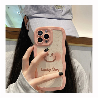 Ốp Lưng Silicon Viền Mây - Mẫu Da Lucky Day Iphone/Android