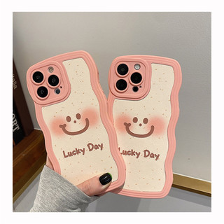 Ốp Lưng Silicon Viền Mây - Mẫu Da Lucky Day Iphone/Android